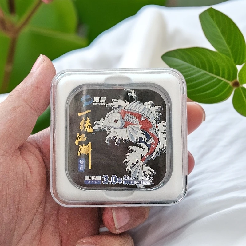 东岛一统江湖东丽原丝高品质鱼线