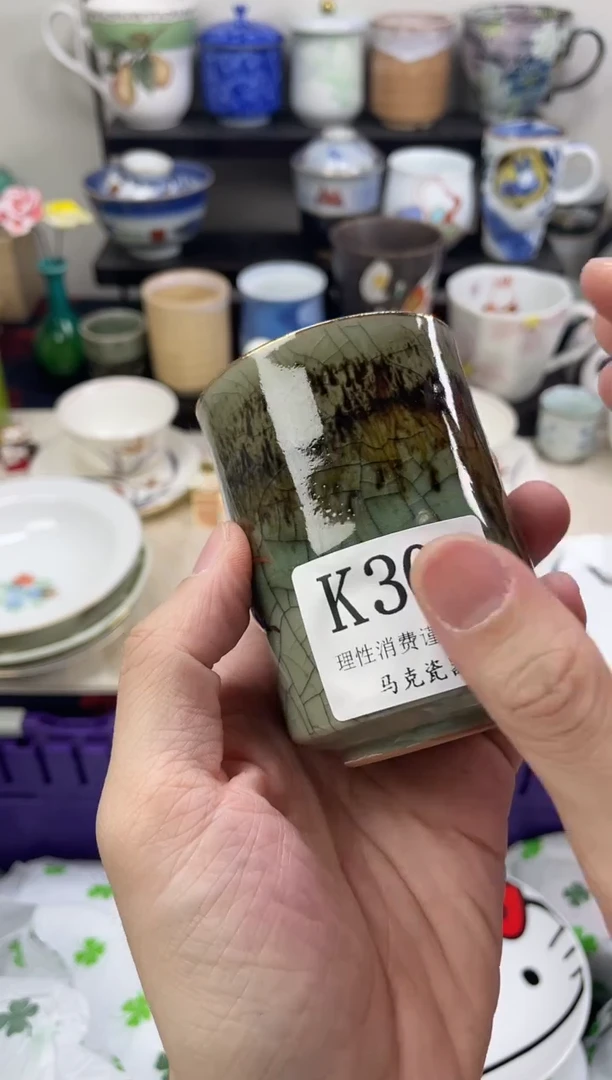 瓷片老*长                K300