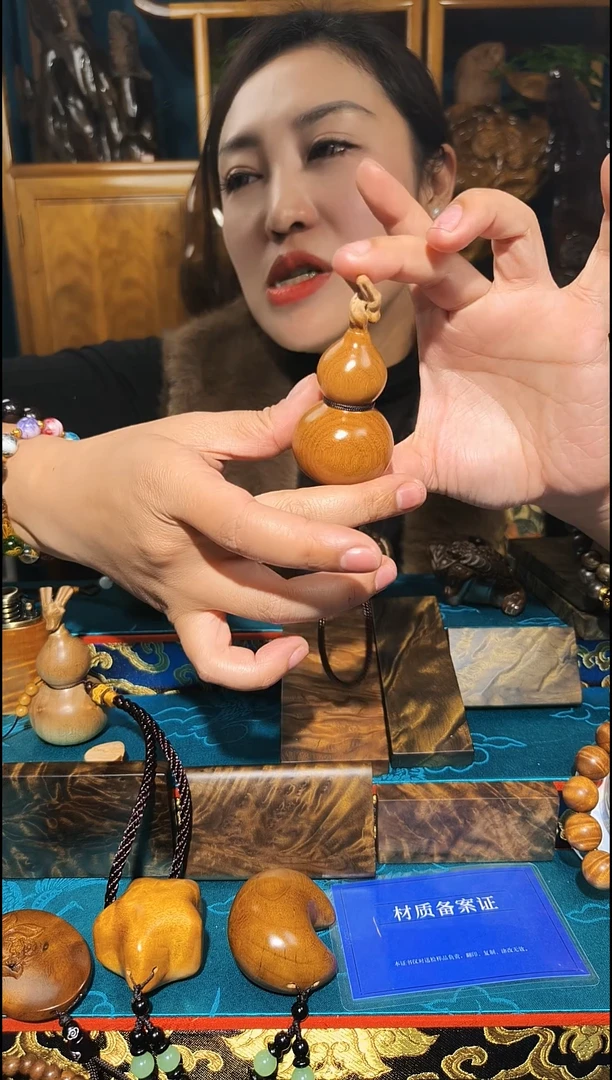 金丝楠《燊若坊》：正宗金丝楠木小叶桢楠59