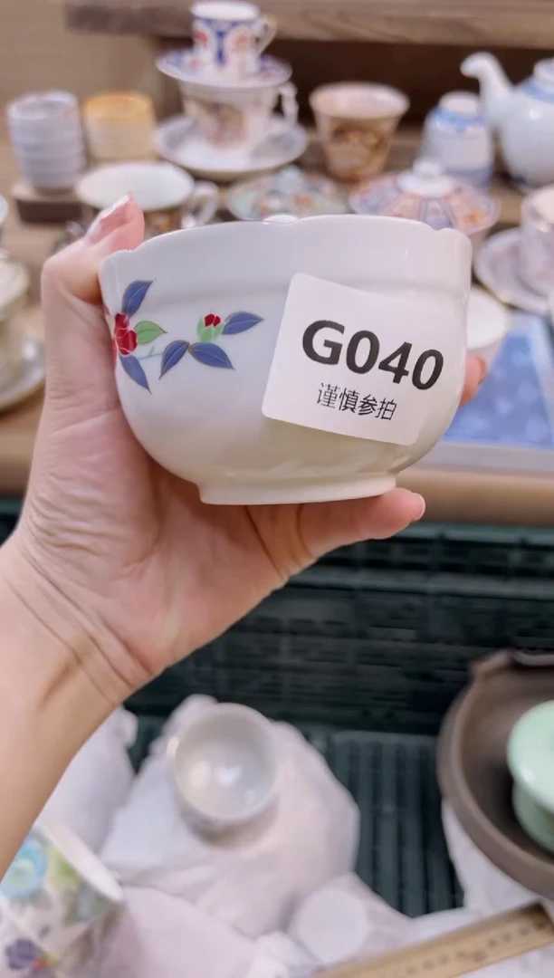 瓷片用****3          40