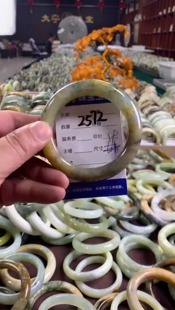 未镶嵌蛇纹石玉手镯2572