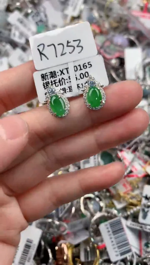 银S925镶嵌戒指翡翠444       6