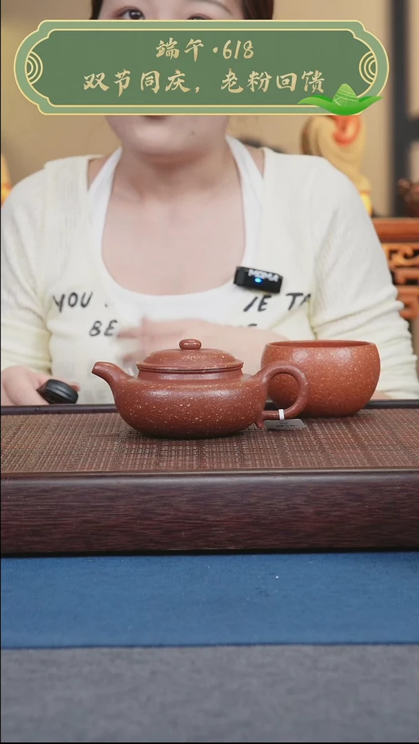 茶壶紫砂紫砂紫砂紫砂紫砂