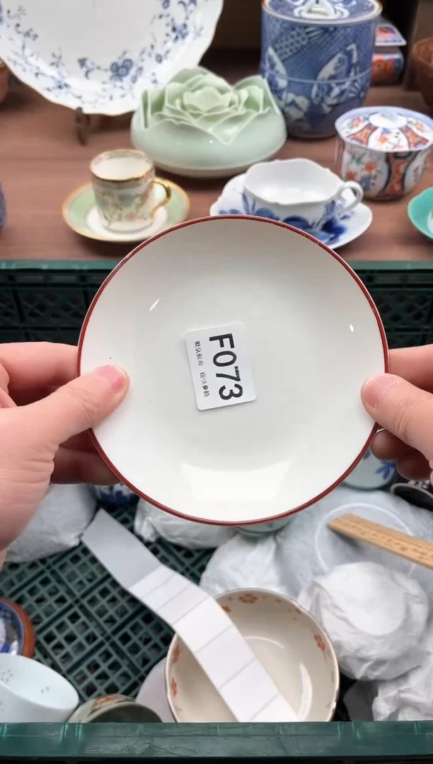 【闪购商品】瓷片073