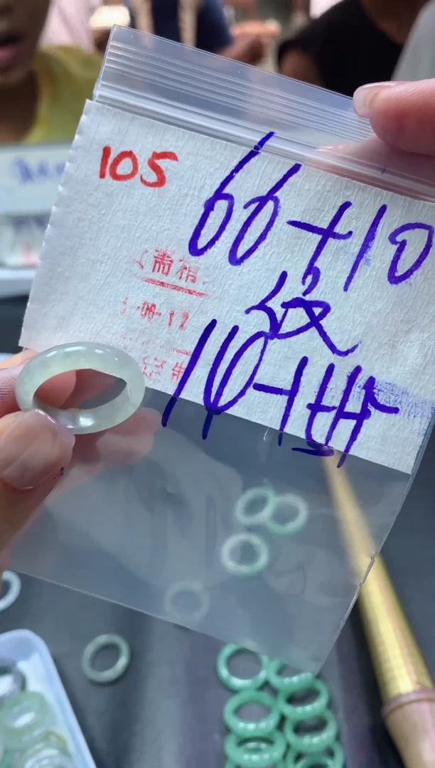 定制翡翠未镶嵌戒圈14-15#76毛货需精细抛光