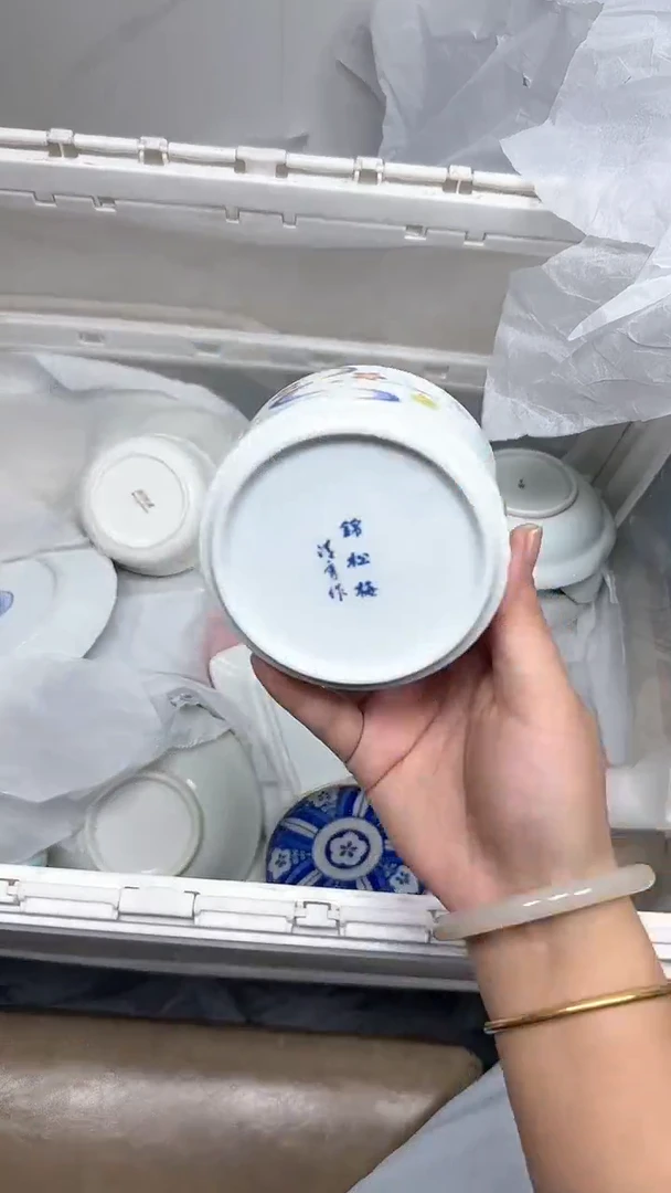 【闪购商品】276回流瓷器默认微瑕，18.8包邮