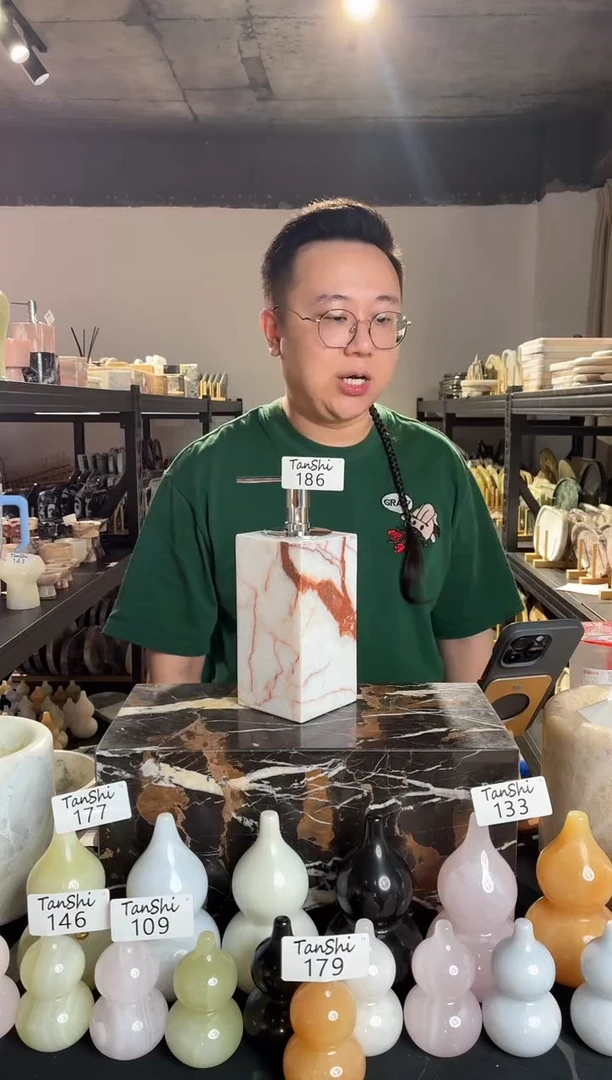 石材186宝红乳液瓶