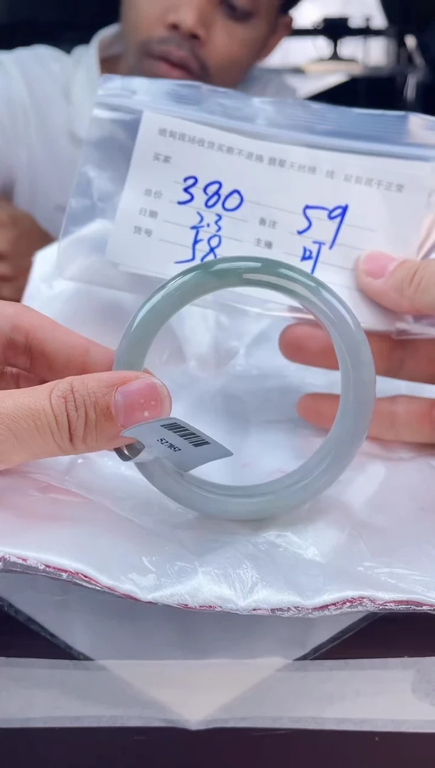 【闪购商品】定制翡翠手镯未镶嵌毛货手镯需精细抛光/59