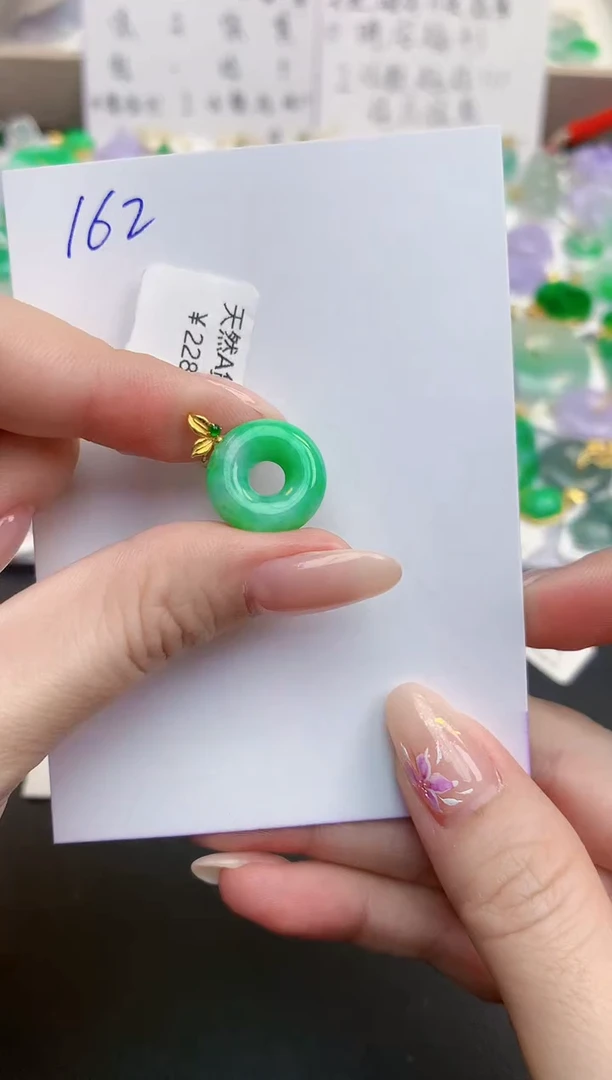 颈饰18K金镶嵌翡翠天然缅甸A货翡翠