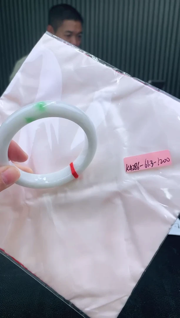 未镶嵌手镯翡翠111