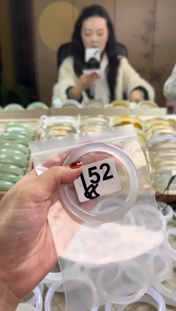 手镯玛瑙/玉髓未镶嵌152