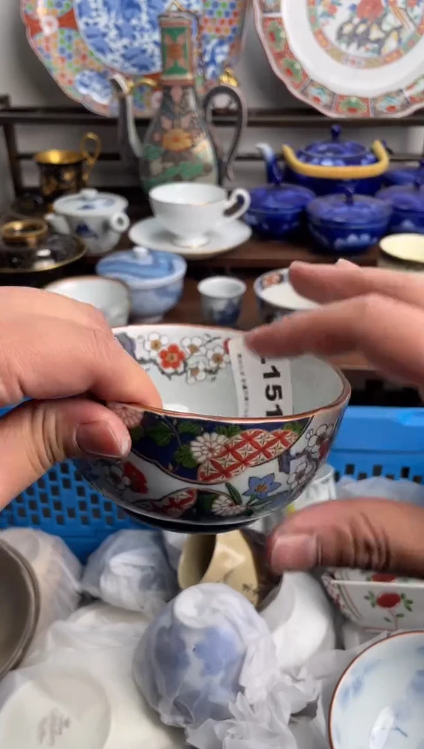 【闪购商品】瓷片151-L-满20包邮48h凑单