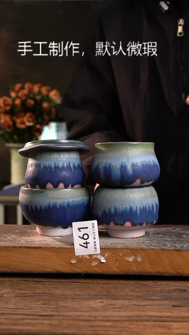 【闪购商品】陶瓷福利