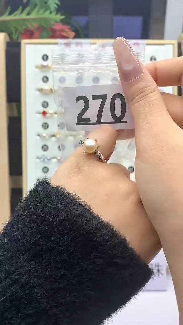 合金珠宝奇石淡水珍珠270