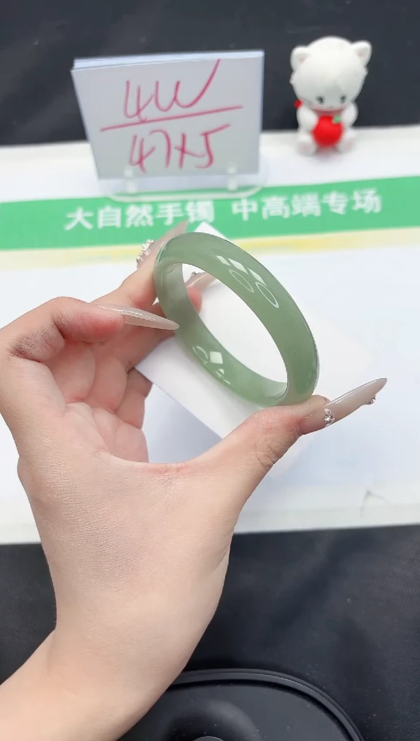 【闪购商品】石英质玉手镯未镶嵌268-55.2