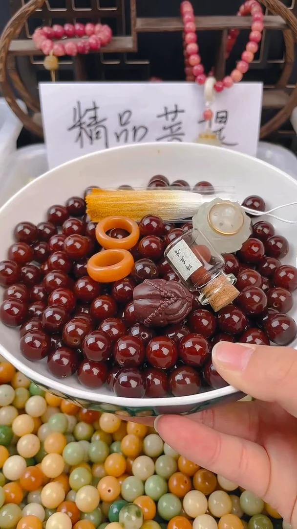 【闪购商品】菩提根/象牙果吊坠13.5mm精品溏心老料100颗