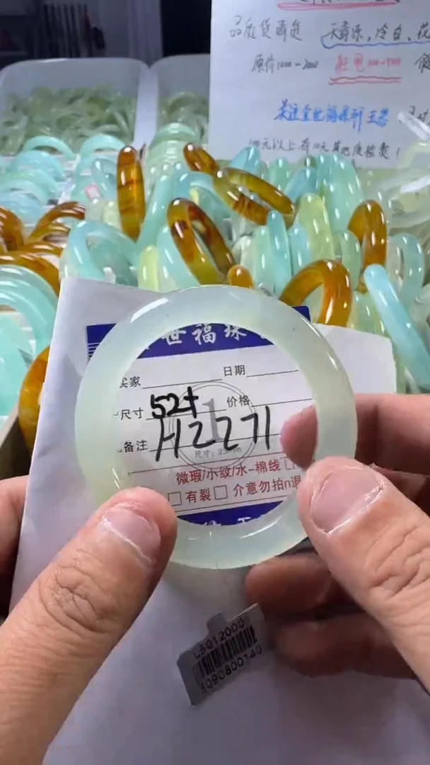 未镶嵌蛇纹石玉手镯1