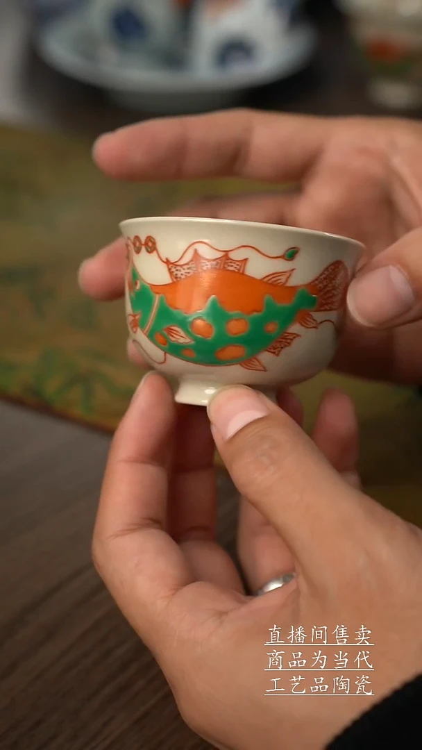 瓷片景德镇手工陶瓷茶具