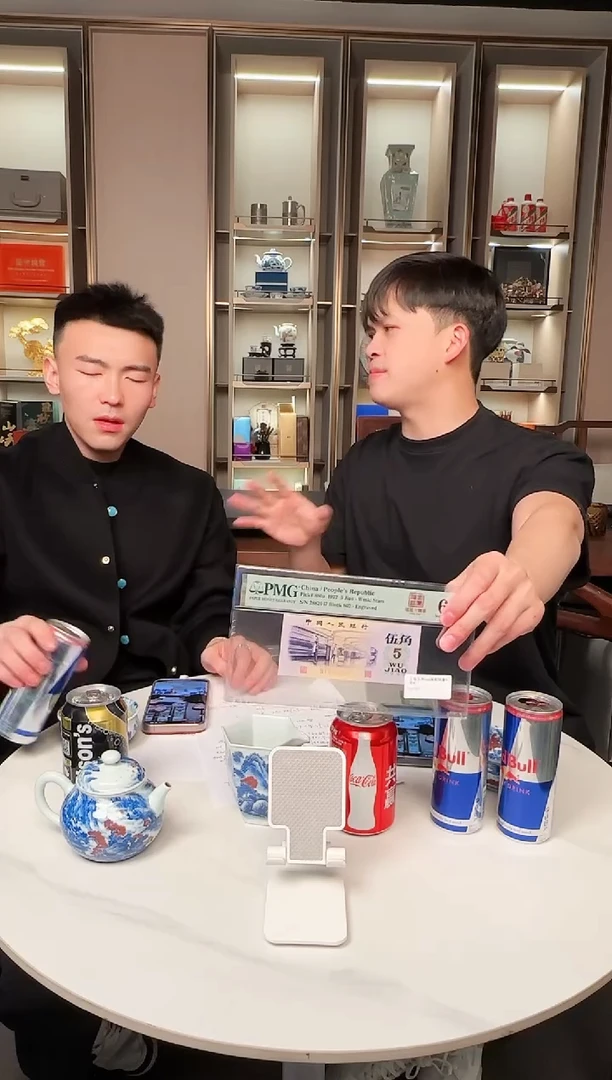 【闪购商品】pmg评级-福星钢章68分无47
