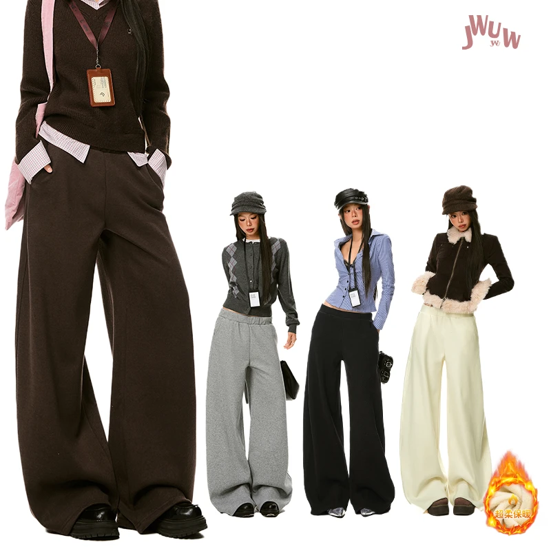 JWUW美式复古休闲风高腰秋冬纯色阔腿裤休闲裤卫裤针织绒裤显瘦