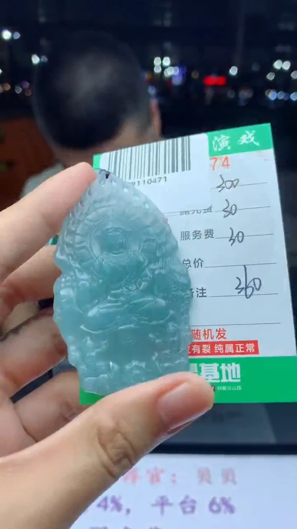 未镶嵌定制翡翠天然A货翡翠多样性发其一