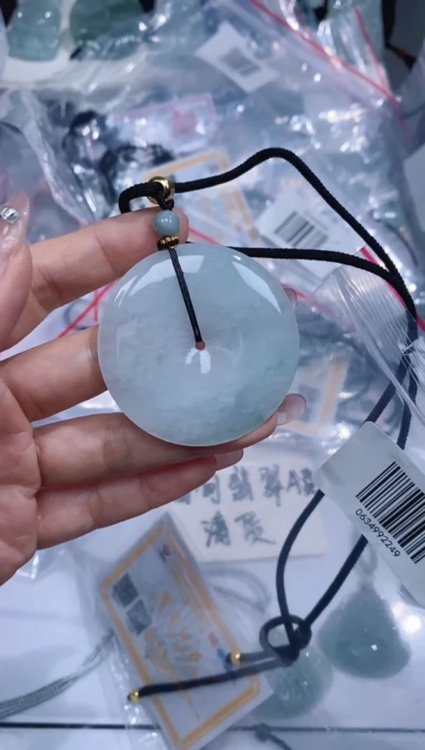 颈饰未镶嵌翡翠吊坠