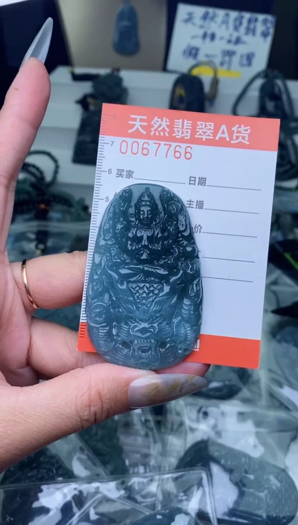 【闪购商品】翡翠颈饰未镶嵌·········