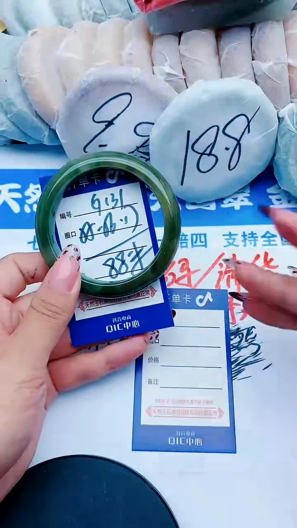 未镶嵌手镯石英质玉G131+55-56