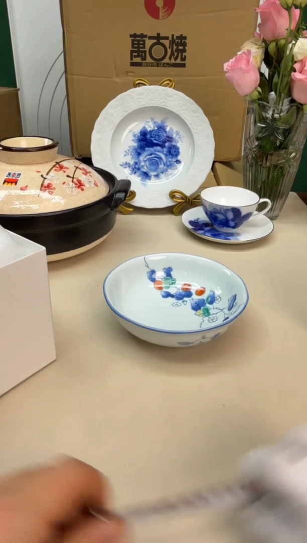 美物严选好物多多b65