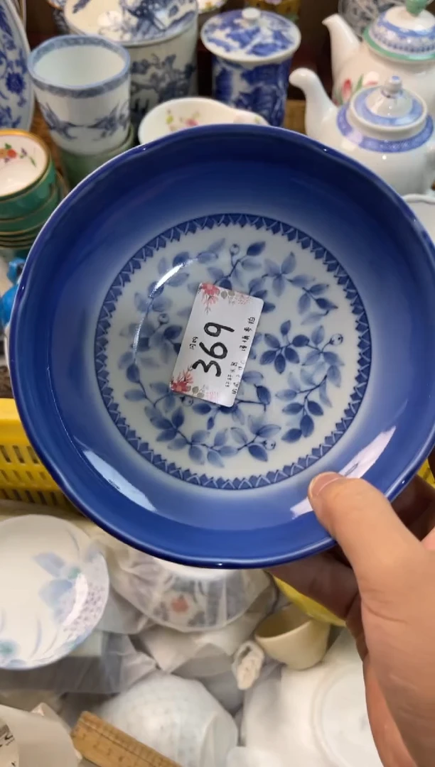 小*哥店铺名称 轩轩瓷器 闪购类型 定向 小峰哥
