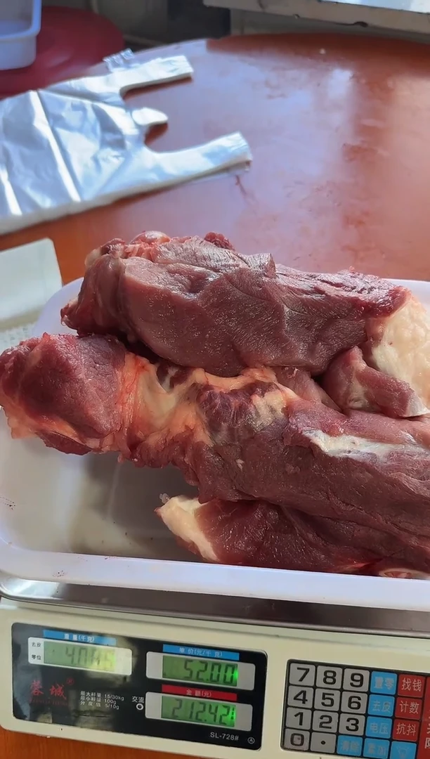 中国大陆180食用农产品8****顺猪骨头4.08，8899一帆风顺