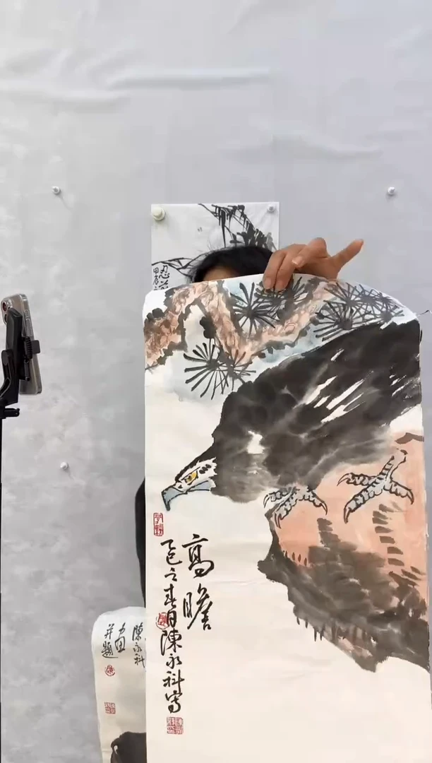 【闪购商品】纸本1炳山艺术------陈永科绘画作品