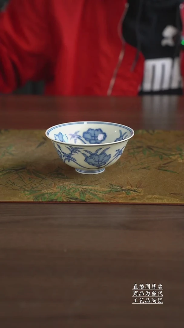 瓷片景德镇手工陶瓷茶具