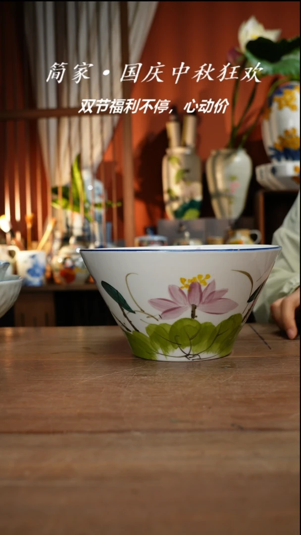 瓷片【简家甄选】景德镇设计师釉下手绘陶瓷餐具