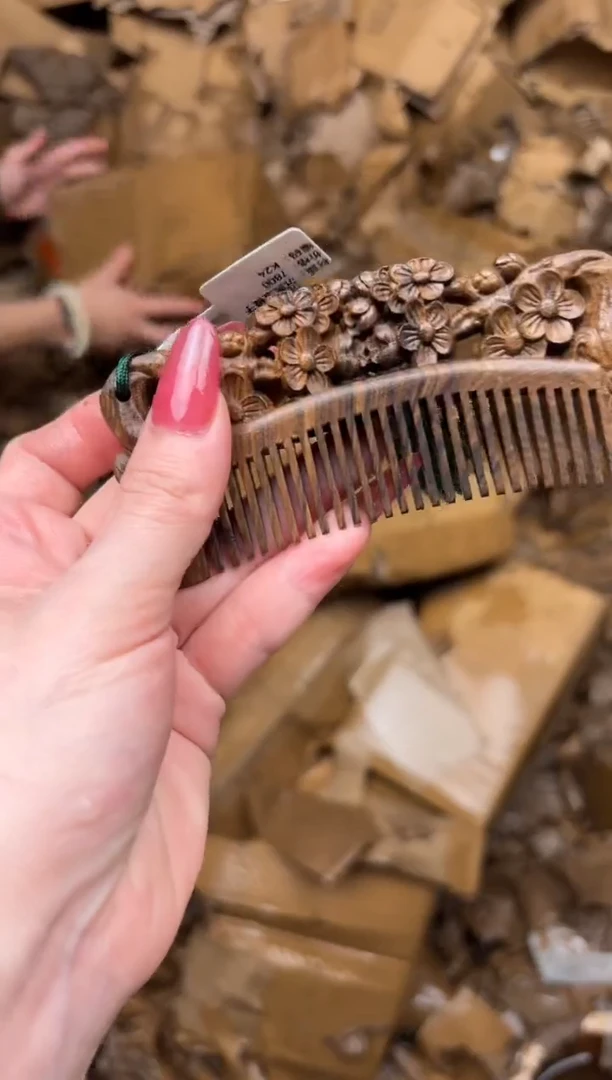 太和甄选闪购福利无礼盒