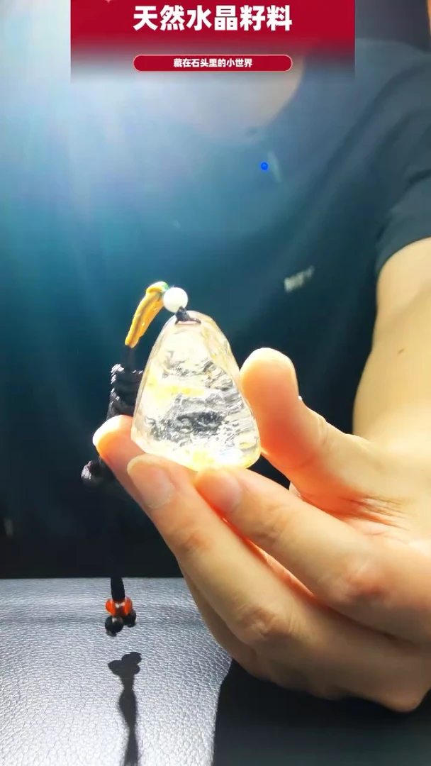 未镶嵌珠宝半成品水晶4675