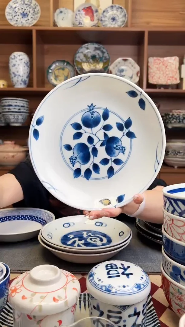 瓷片石榴19.8cm深盘