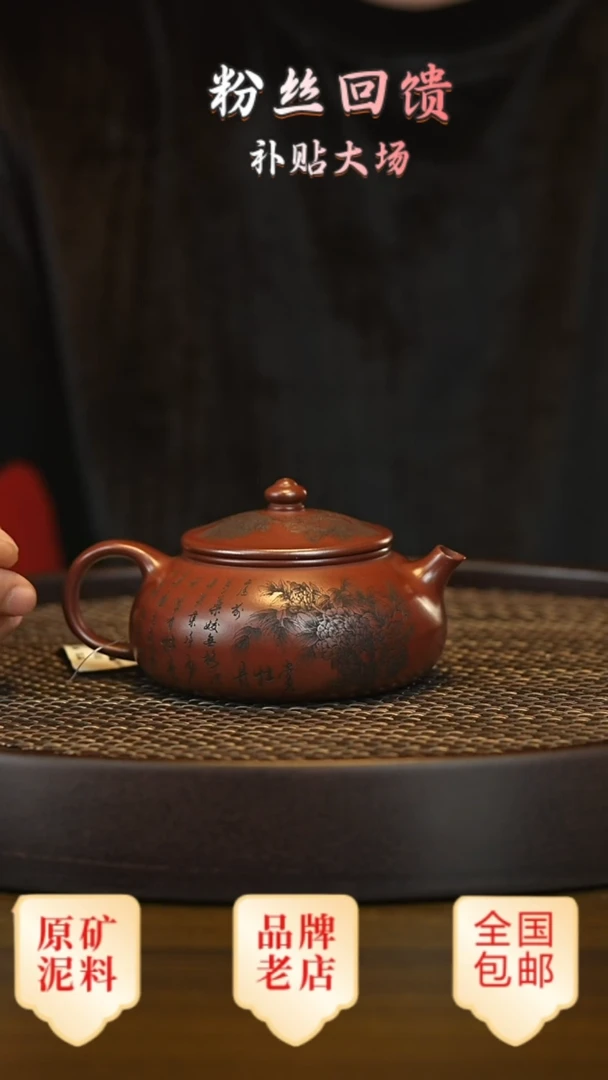 茶壶紫砂宜兴茗壶正品高端紫砂壶