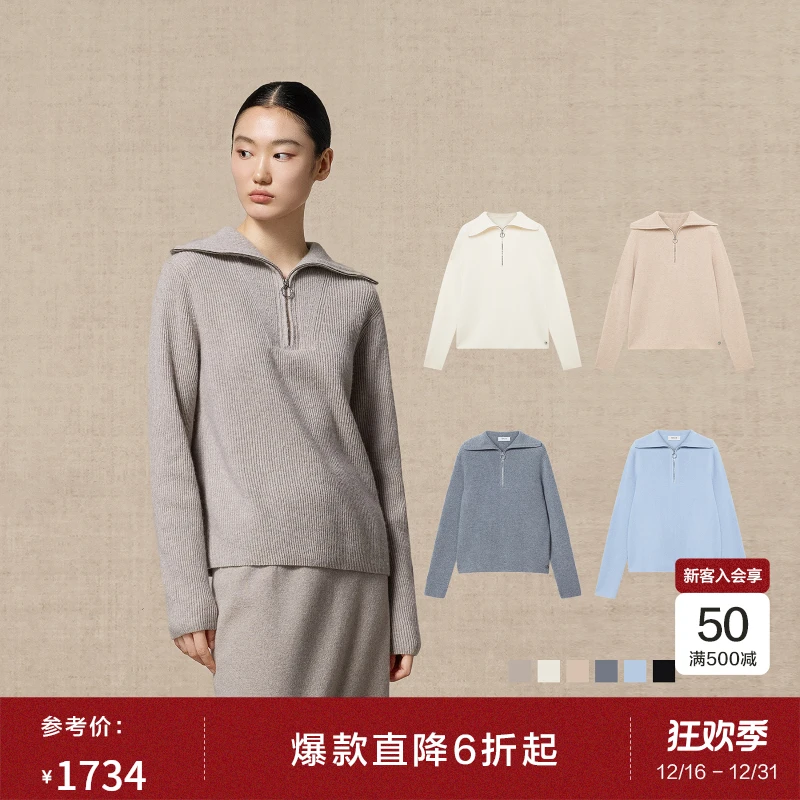 鄂尔多斯1980半高领单畦羊绒衫女翻领双畦休闲羊绒衫