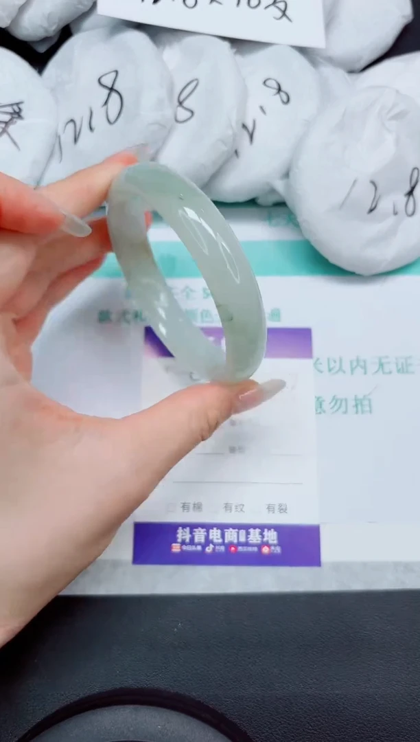 石英质玉手镯未镶嵌150/60