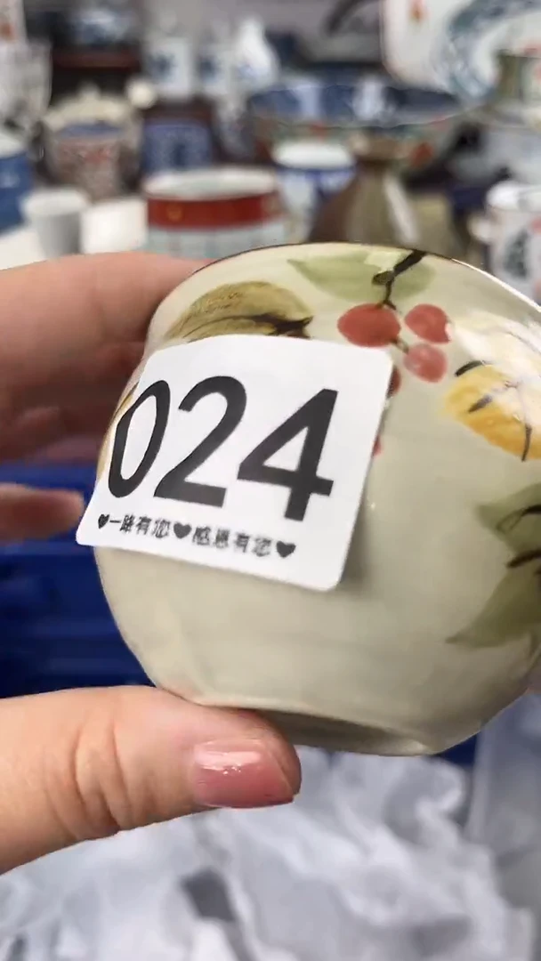 雅**赏024............