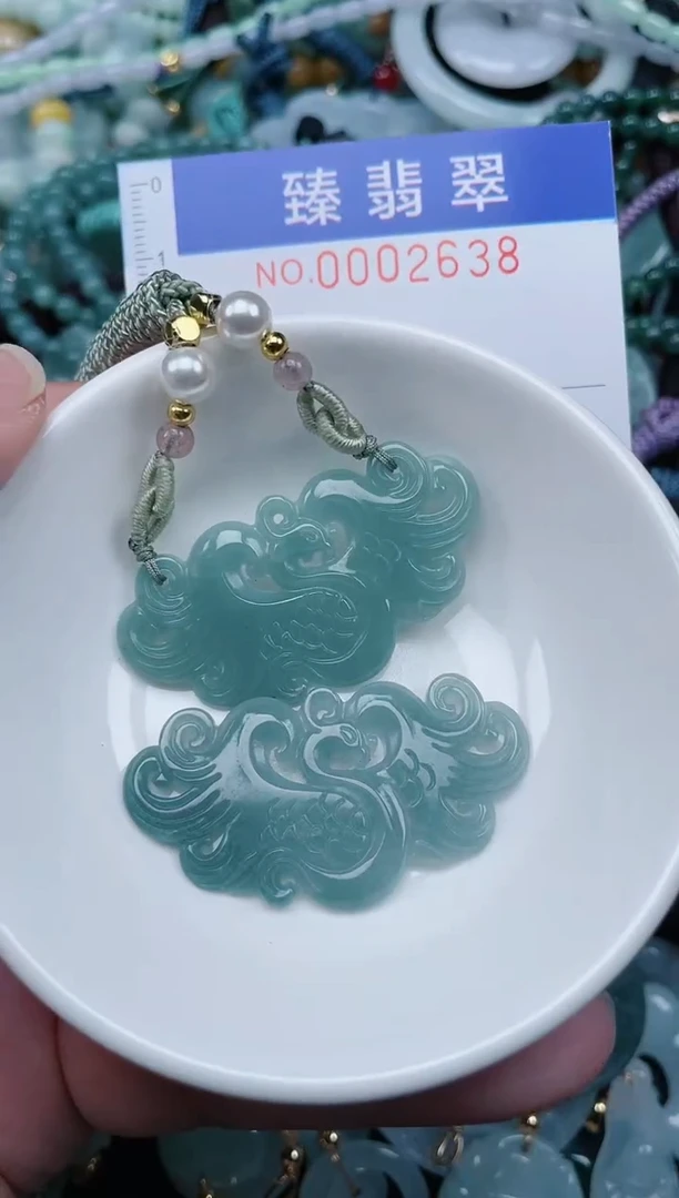 翡翠未镶嵌颈饰.0002638