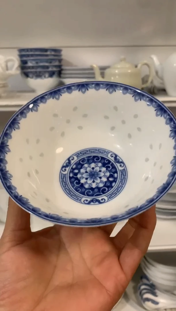 【闪购商品】1-3级青花玲珑神韵4.75英寸碗