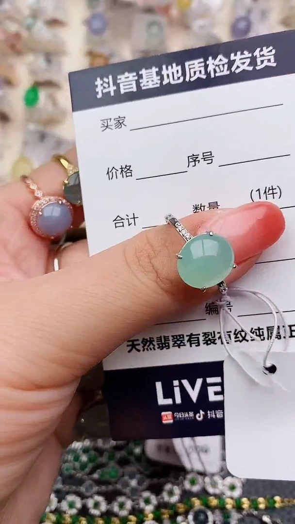 【闪购商品】翡翠戒指银S925镶嵌..................