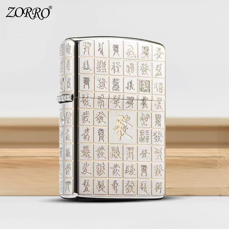 zorro佐罗发财白镍双色五面精雕创意个性煤油防风打火机男友礼物