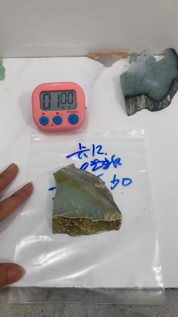 翡翠裸石风*吻翡翠玉石不包雕刻不包抛
