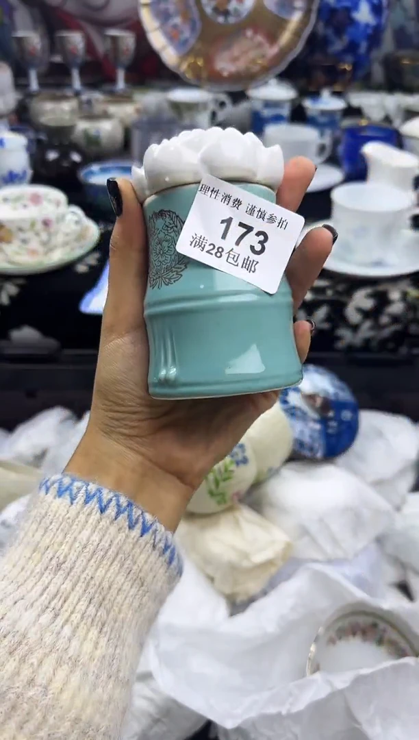 瓷片花****）瓷色工艺品品品品173