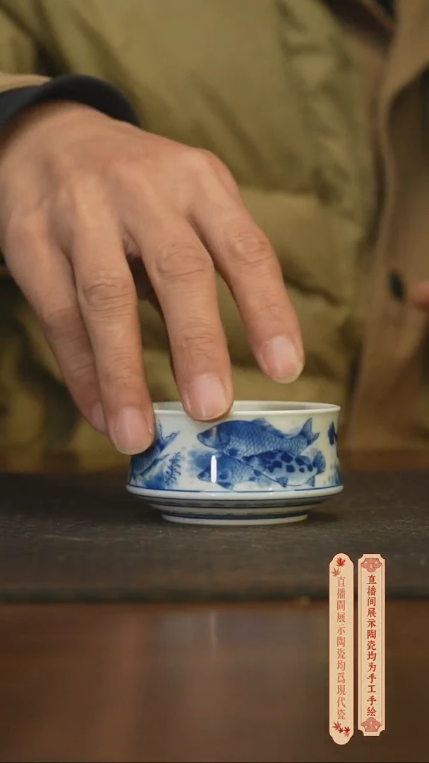 瓷片柴窑青花破价福利