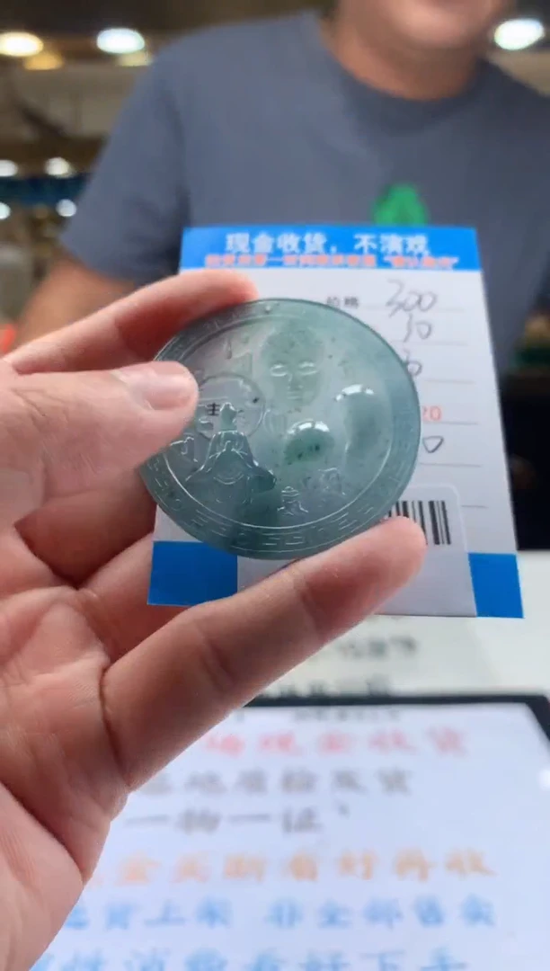 未镶嵌定制翡翠天然翡翠A货拍一发一