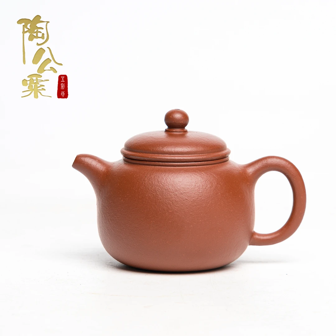 陶公粟原矿小煤窑朱泥《匏樽》200cc叶手制精美紫砂壶